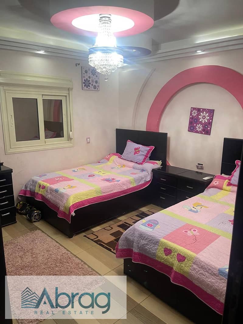 11 WhatsApp Image 2026-01-14 at 12.34. 44 PM (1). jpeg