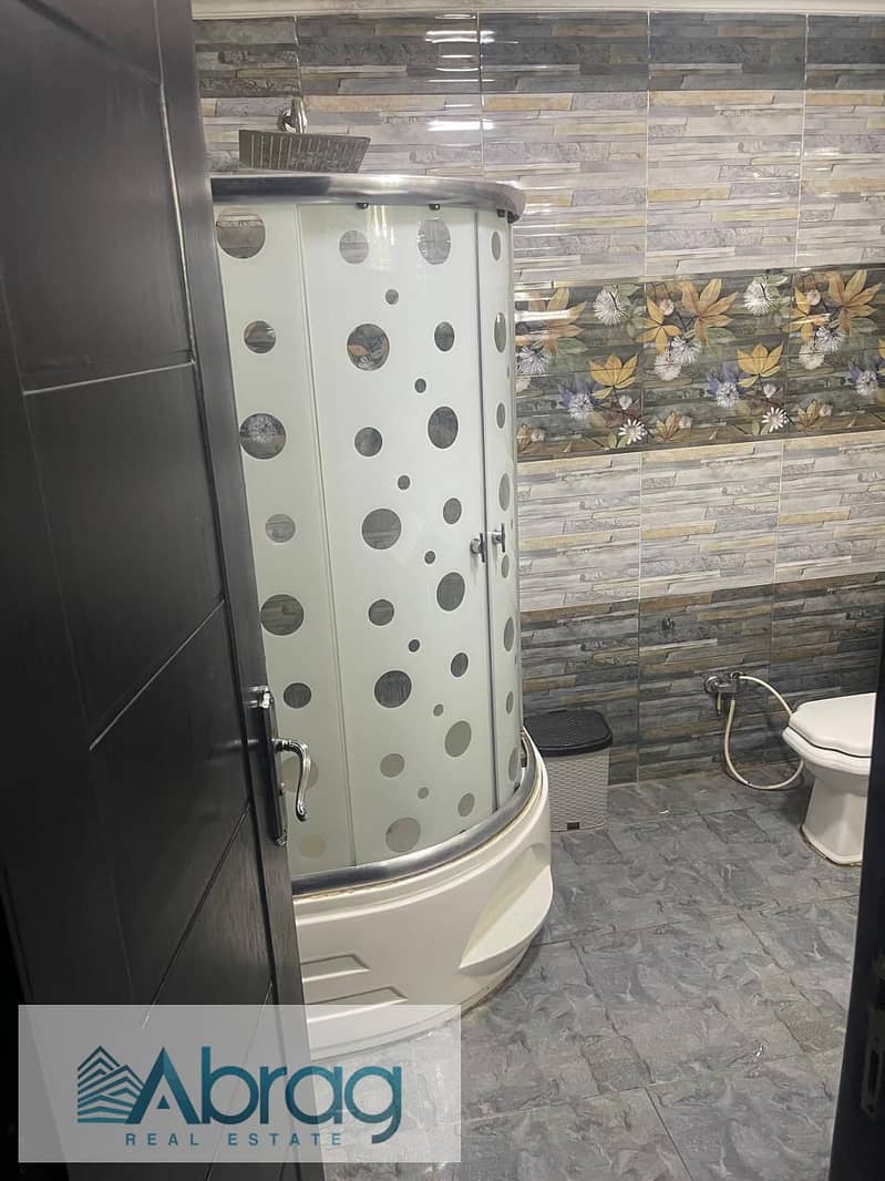 12 WhatsApp Image 2026-01-14 at 12.34. 44 PM. jpeg