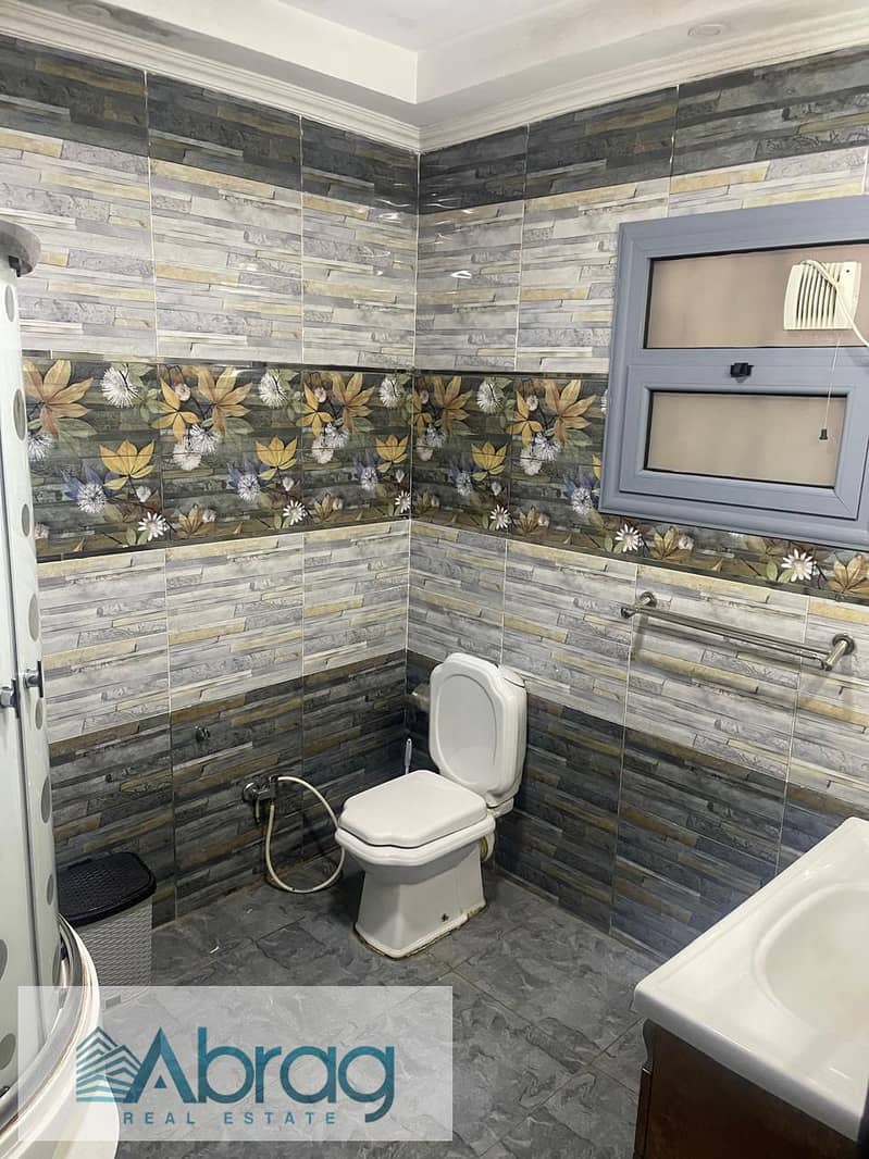 13 WhatsApp Image 2026-01-14 at 12.34. 43 PM (1). jpeg