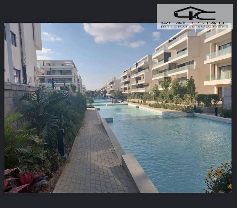 5 WhatsApp Image 2026-01-05 at 1.12. 57 PM (1). jpeg