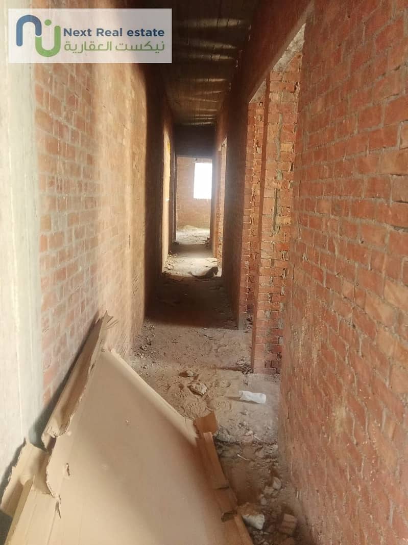 2 WhatsApp Image 2026-01-12 at 12.57. 31 PM (1). jpeg