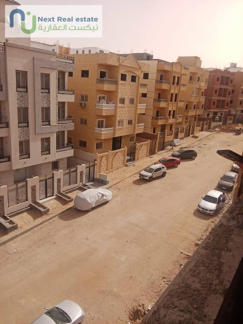 3 WhatsApp Image 2026-01-12 at 12.57. 30 PM (1). jpeg