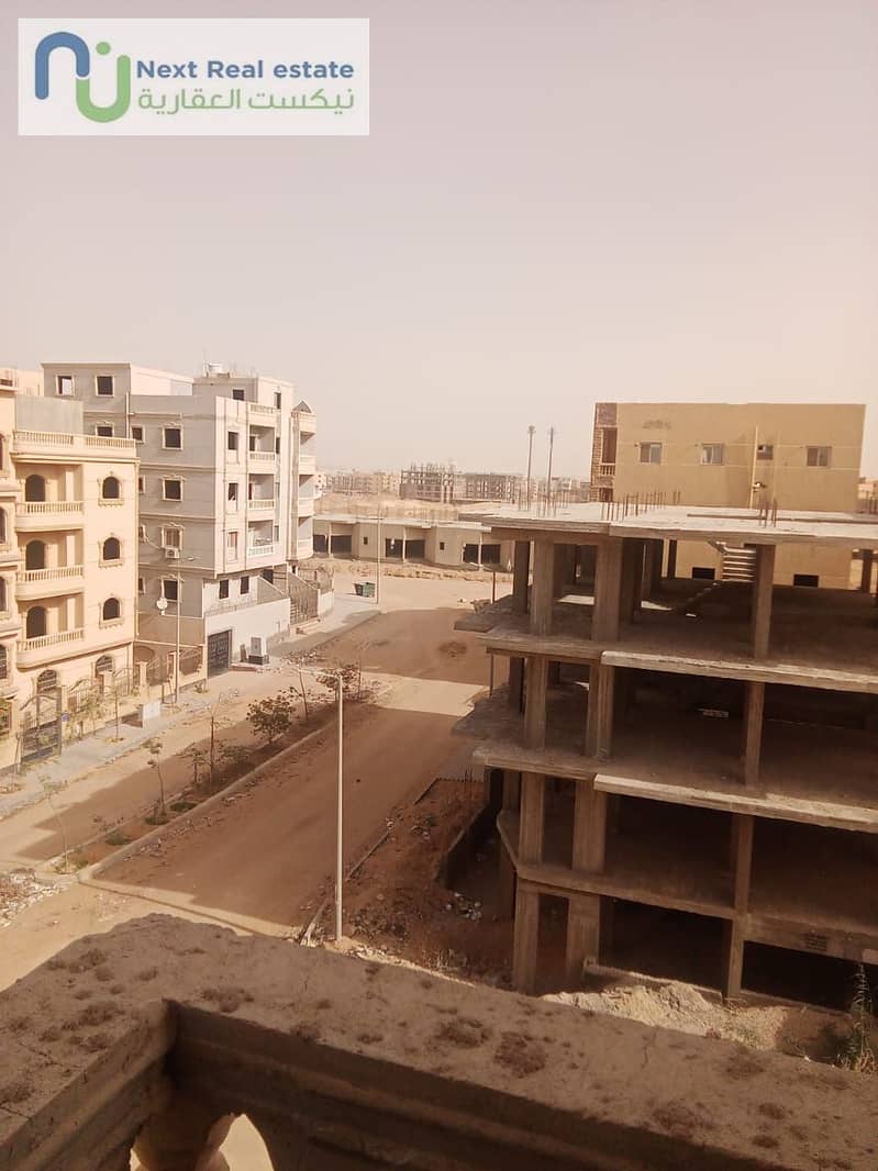 4 WhatsApp Image 2026-01-12 at 12.57. 30 PM. jpeg