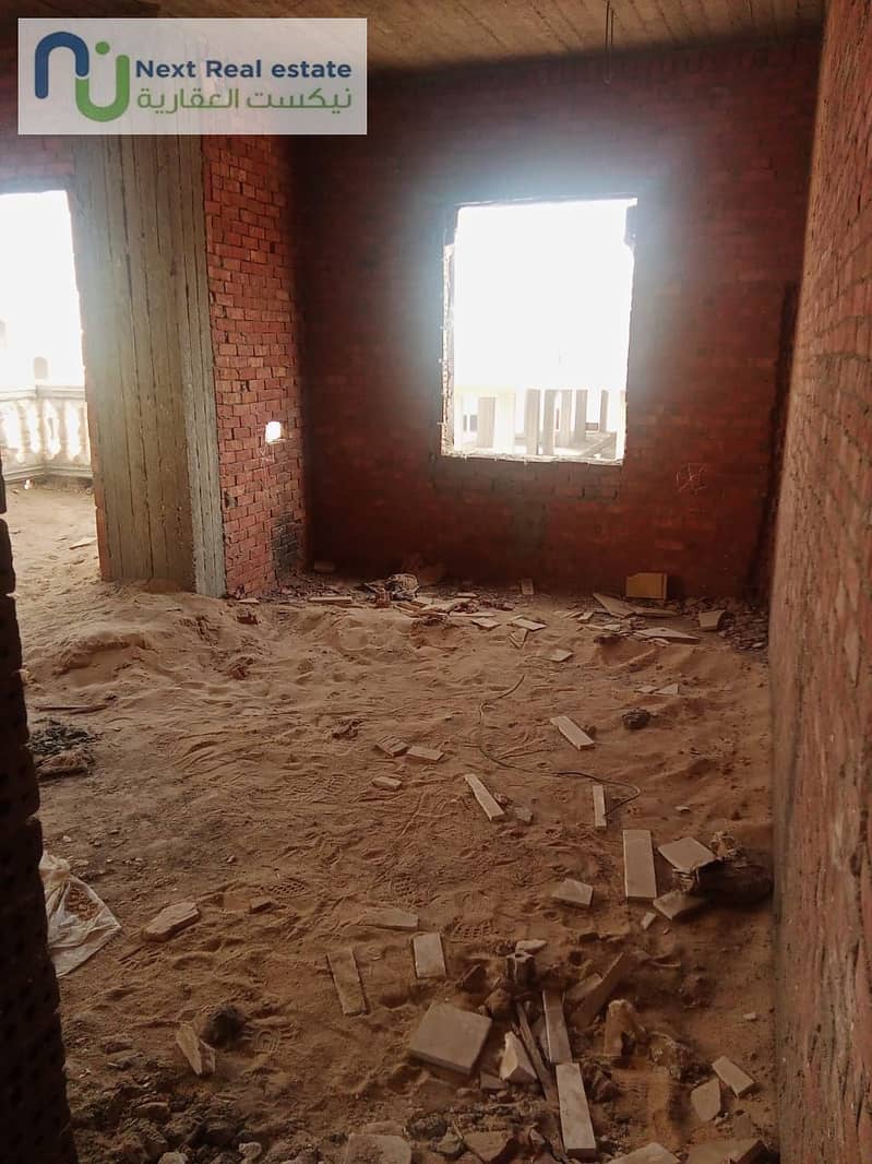 5 WhatsApp Image 2026-01-12 at 12.57. 29 PM. jpeg