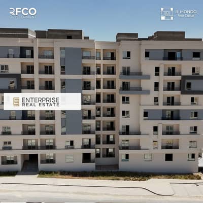 فلیٹ 3 غرف نوم للبيع في العاصمة الإدارية الجديدة، القاهرة - WhatsApp Image 2025-10-29 at 12.09. 37_514db470. jpg