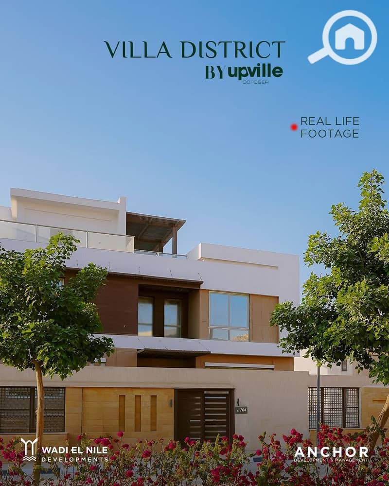 2 WhatsApp Image 2026-01-13 at 1.33. 24 PM. jpeg