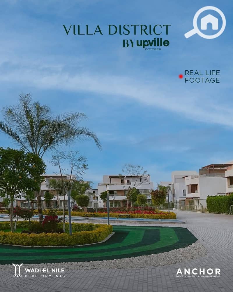 5 WhatsApp Image 2026-01-13 at 1.33. 25 PMhhhhh. jpeg