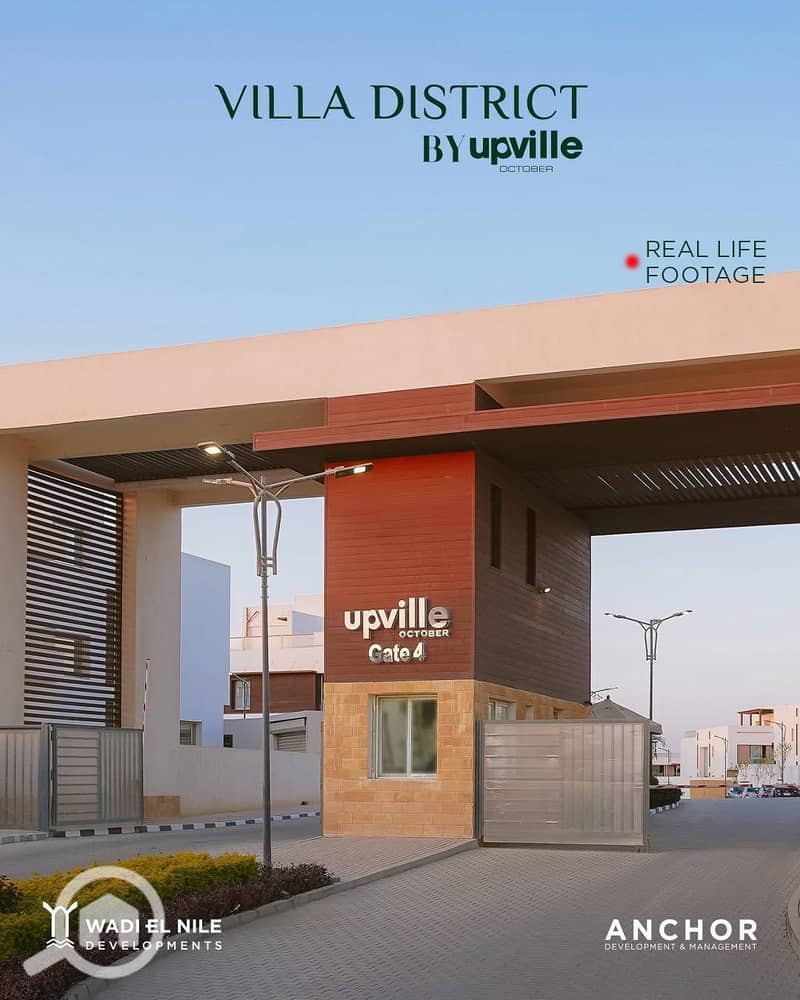 8 WhatsApp Image 2026-01-13 x. jpeg