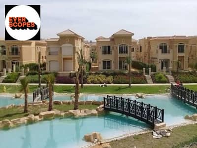 3 Bedroom Apartment for Sale in Katameya, Cairo - 424556671_1843190819432724_4202963141618637914_n. jpg