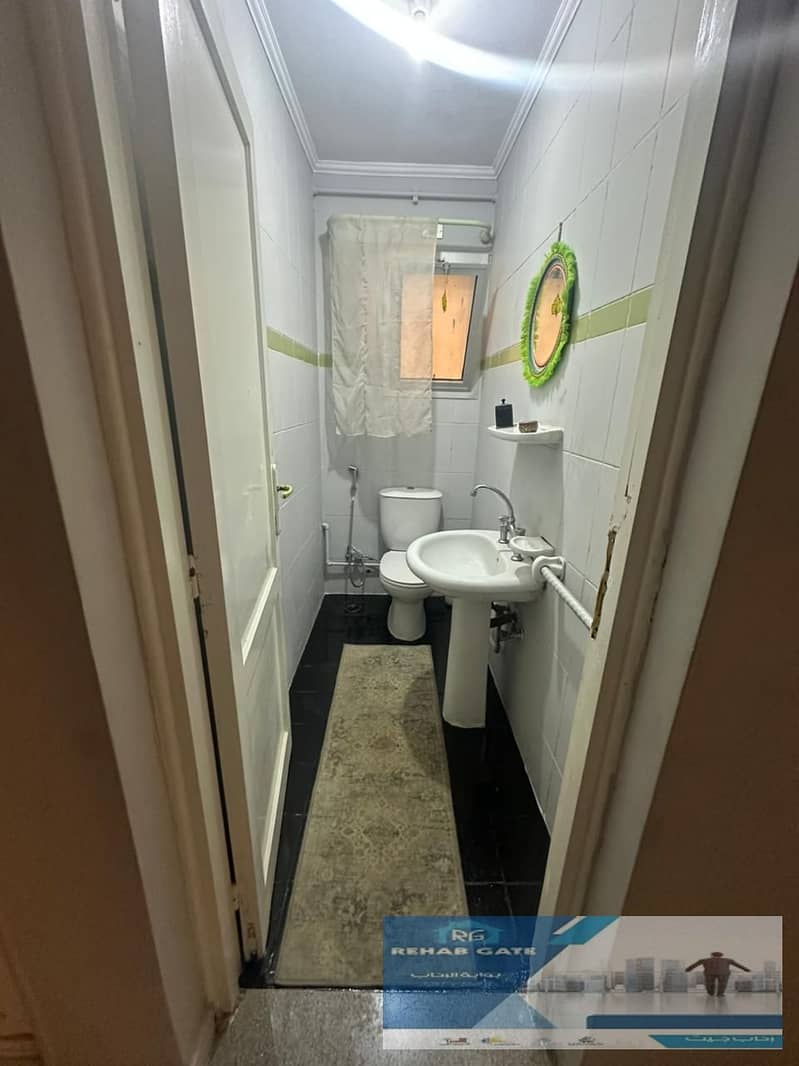 5 WhatsApp Image 2026-01-14 at 02.37. 26 (2). jpeg