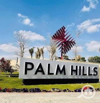 شقة 2 غرفة نوم للايجار في القاهرة الجديدة، القاهرة - 599139897_122275945490204168_6570493459032818048_n. jpg شقة 2 غرفة نوم للايجار في القاهرة الجديدة، القاهرة - 599139897_122275945490204168_6570493459032818048_n. jpg