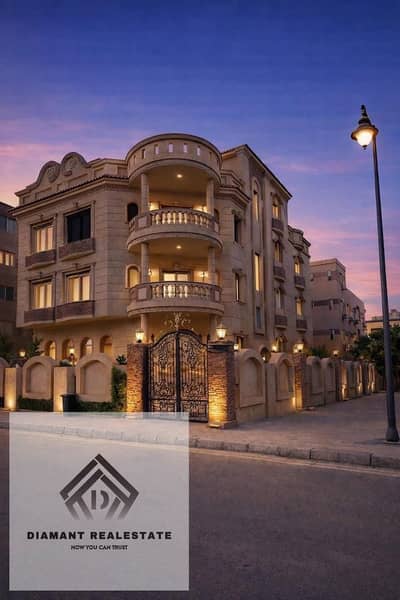 5 Bedroom Flat for Sale in New Cairo, Cairo - WhatsApp Image 2026-01-13 at 6.56. 02 PM. jpeg 5 Bedroom Flat for Sale in New Cairo, Cairo - WhatsApp Image 2026-01-13 at 6.56. 02 PM. jpeg