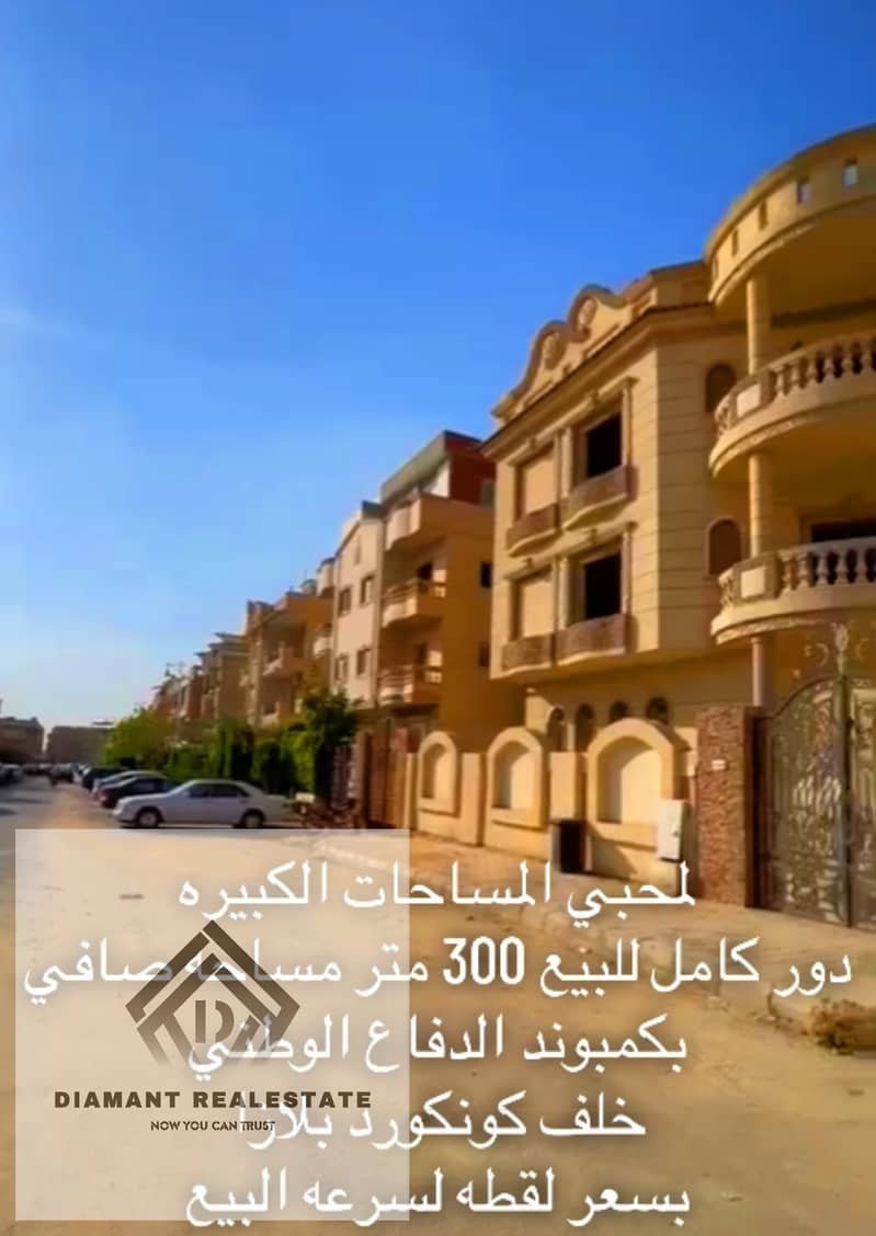 4 00f16b7d-b3b3-4527-b2c5-331e2e39bc36. jpg