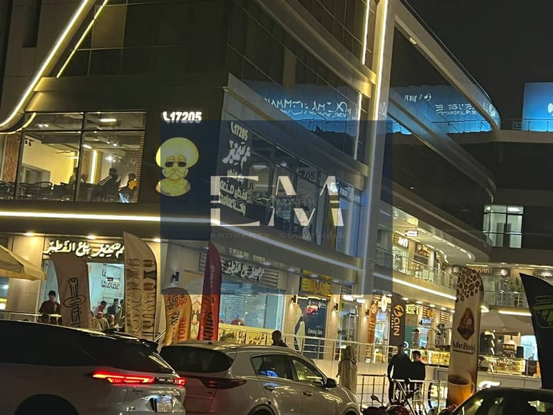 6 WhatsApp Image 2026-01-13 at 5.19. 23 PM (1). jpeg