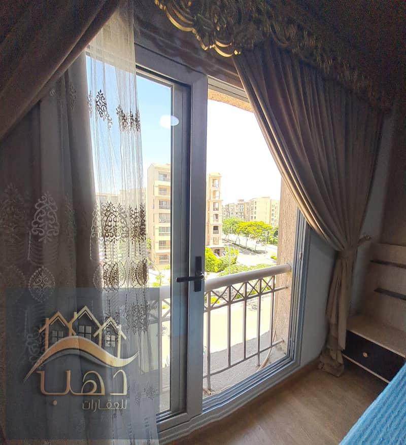 16 WhatsApp Image 2026-01-13 at 6.38. 57 PM (2). jpeg