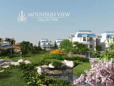 تاون هاوس 3 غرف نوم للبيع في 6 أكتوبر، الجيزة - WhatsApp Image 2026-01-13 at 2.00. 07 PM. jpeg