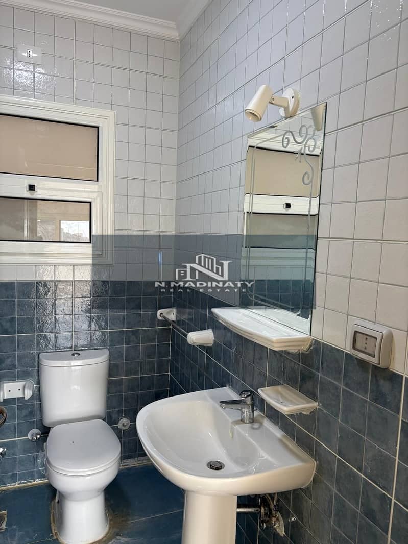 4 WhatsApp Image 2026-01-14 at 12.43. 08 PM (2). jpeg