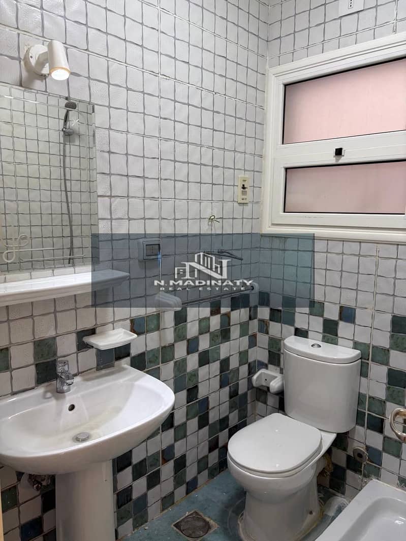 9 WhatsApp Image 2026-01-14 at 12.43. 09 PM (4). jpeg