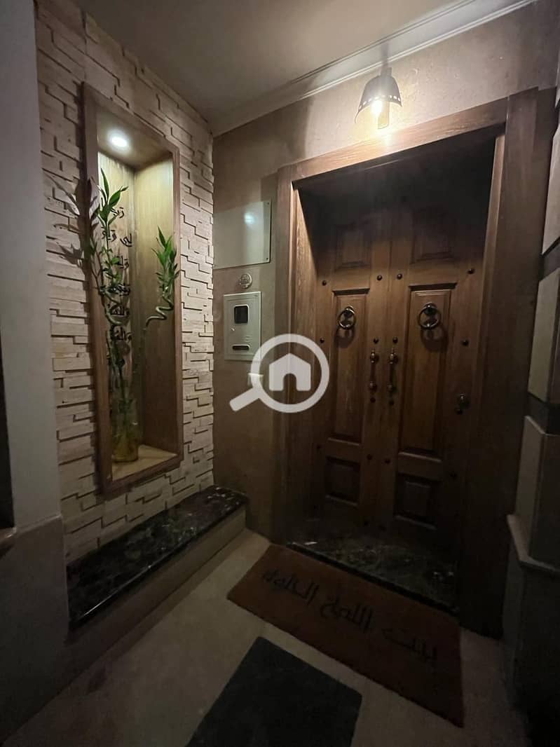 12 WhatsApp Image 2026-01-14 at 12.58. 53 PM (1). jpeg