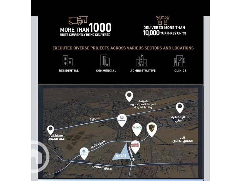 7 WhatsApp Image 2026-01-14 at 03.46. 51 (2). jpg