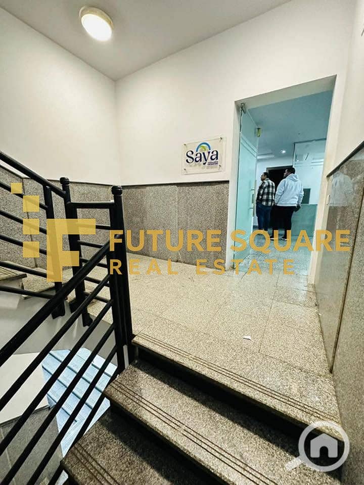 4 WhatsApp Image 2026-01-13 at 1.55. 30 PM (1)_result. jpg