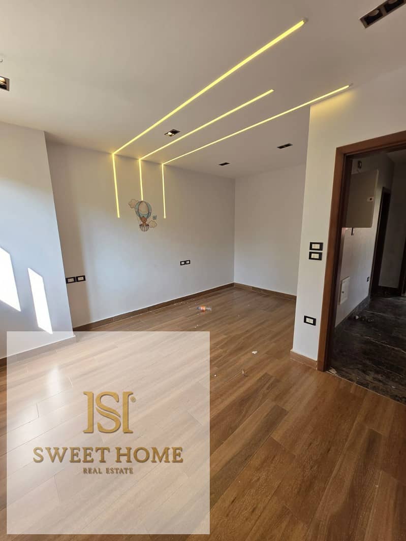 19 WhatsApp Image 2026-01-11 at 11.14. 36. jpeg