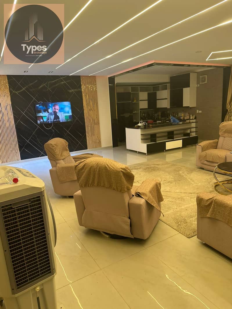 5 WhatsApp Image 2026-01-14 at 12.59. 41 PM. jpeg