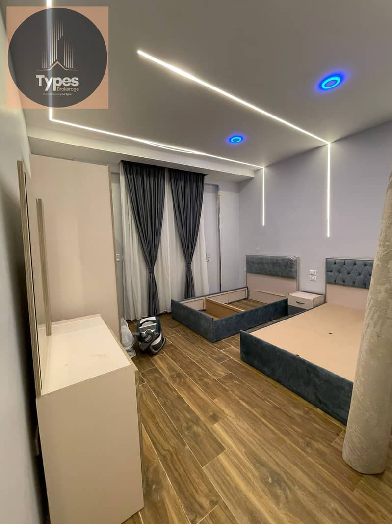 7 WhatsApp Image 2026-01-14 at 12.59. 43 PM. jpeg