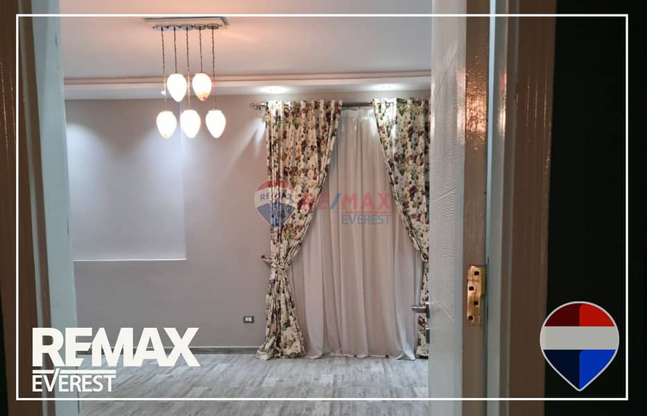 6 WhatsApp Image 2026-01-13 at 11.11. 32 AM (1). jpeg