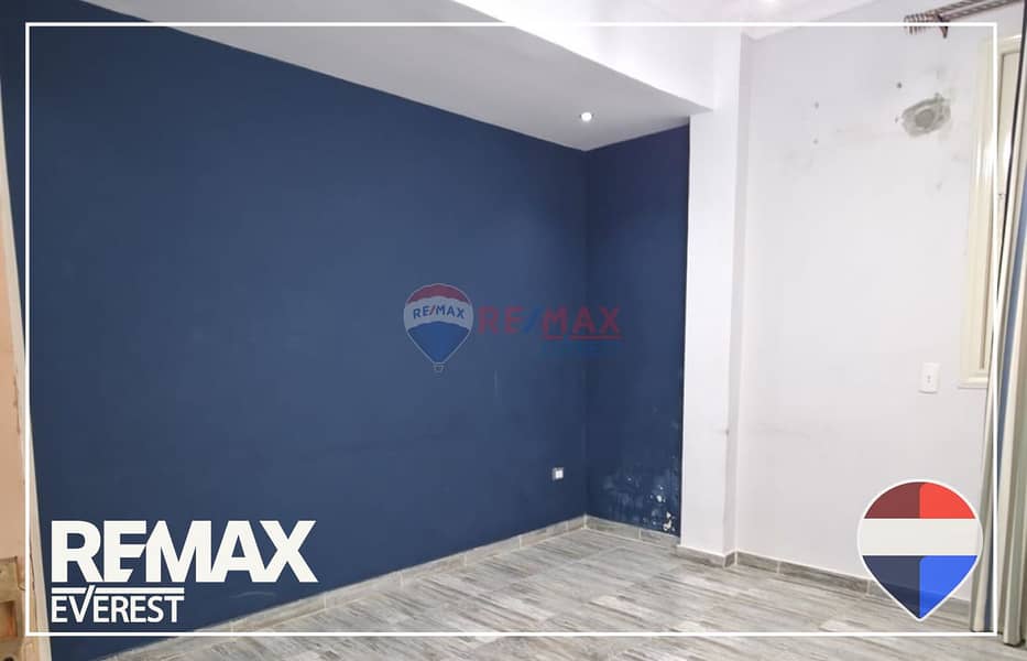 7 WhatsApp Image 2026-01-13 at 11.11. 32 AM (2). jpeg