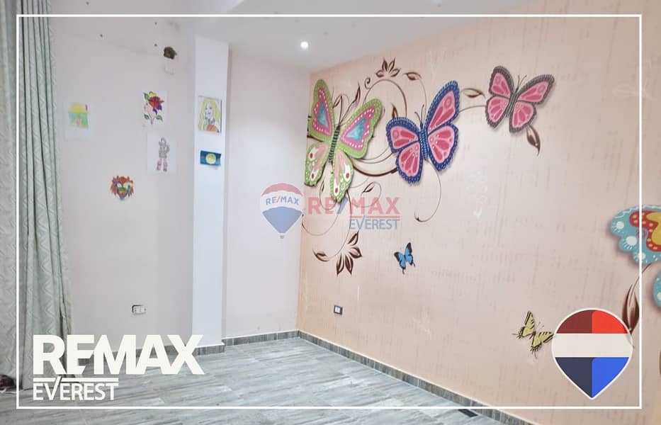 9 WhatsApp Image 2026-01-13 at 11.11. 32 AM. jpeg