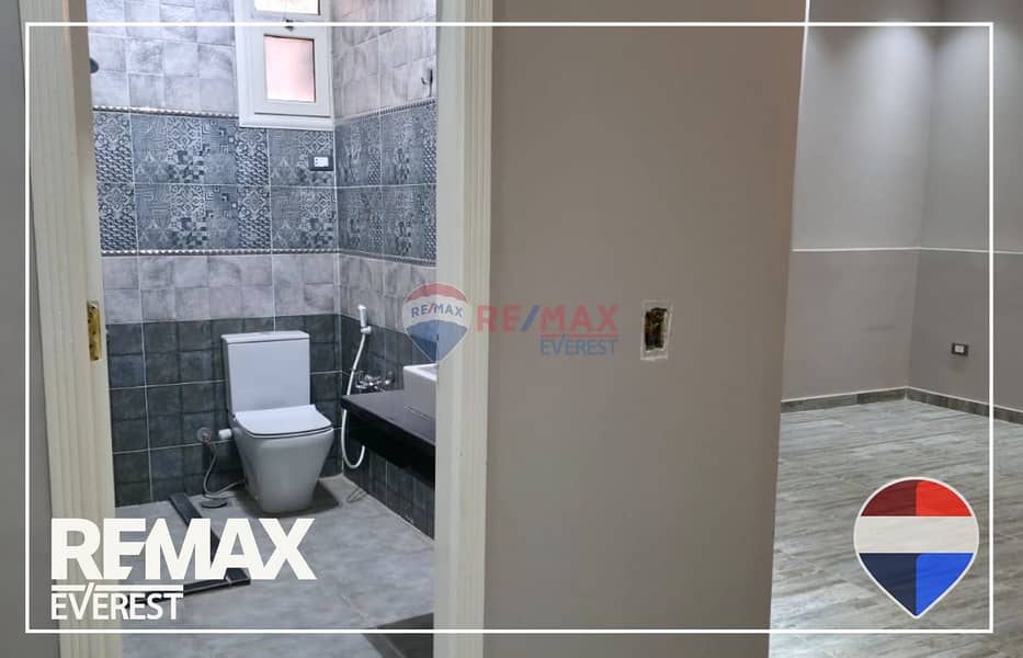 11 WhatsApp Image 2026-01-13 at 11.11. 33 AM (2). jpeg