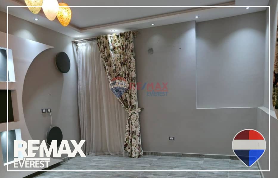 12 WhatsApp Image 2026-01-13 at 11.11. 33 AM. jpeg