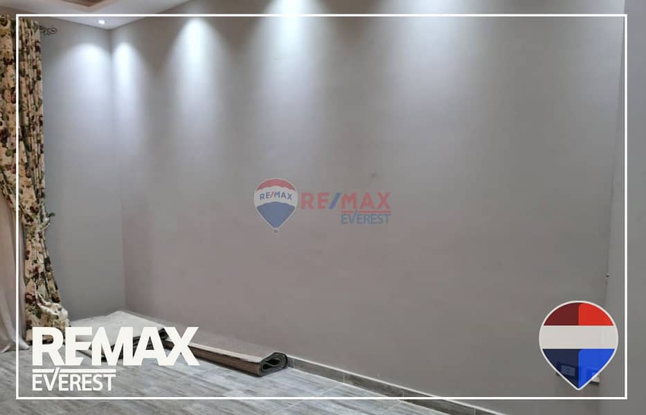 14 WhatsApp Image 2026-01-13 at 11.11. 34 AM. jpeg