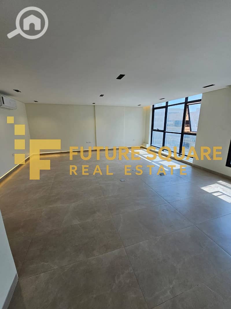 9 WhatsApp Image 2026-01-13 at 10.58. 19 AM (2)_result. jpg