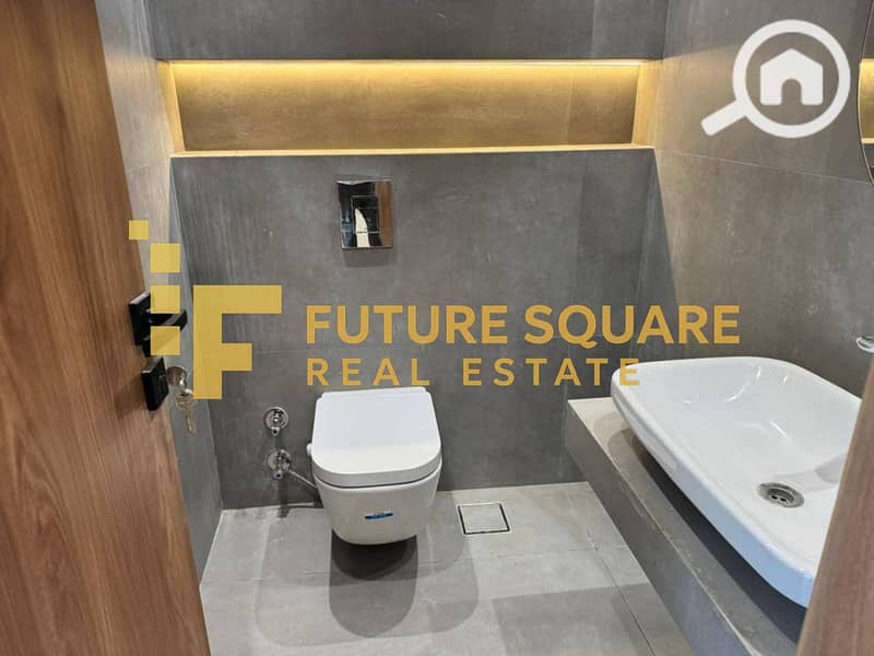 12 WhatsApp Image 2026-01-13 at 10.58. 20 AM (3)_result. jpg