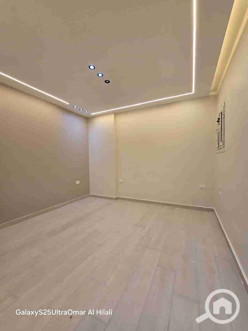 3 IMG_20260114_131857_715. jpg