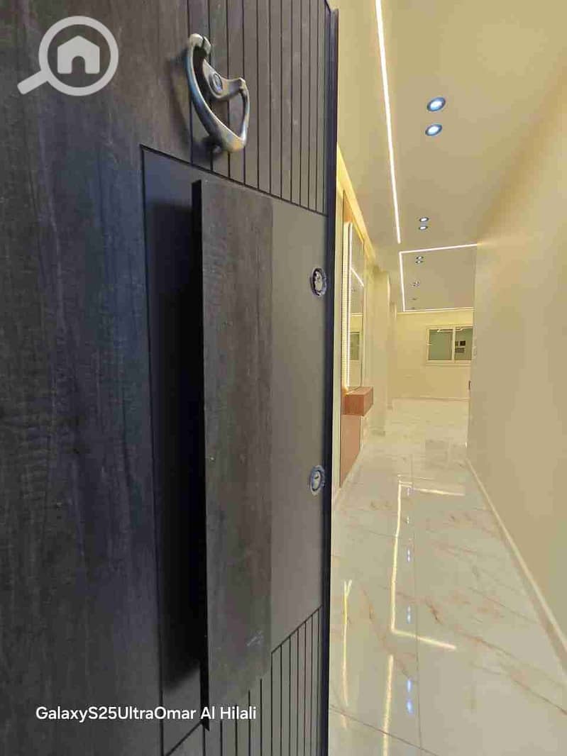 5 IMG_20260114_131856_970. jpg