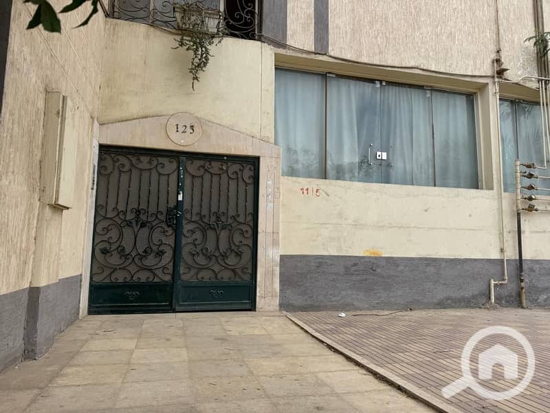 5 WhatsApp Image 2026-01-14 at 1.11. 39 PM (1). jpeg