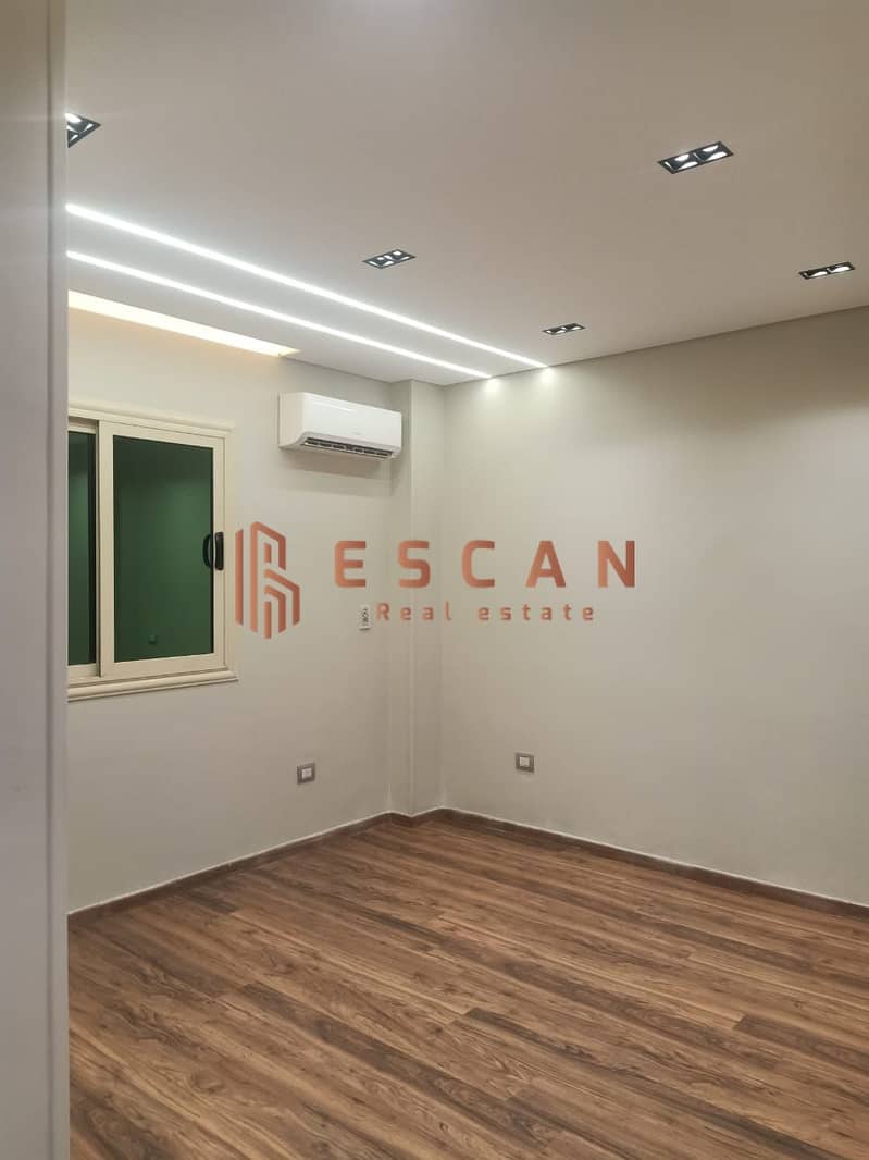 9 WhatsApp Image 2026-01-13 at 4.30. 21 PM. jpeg