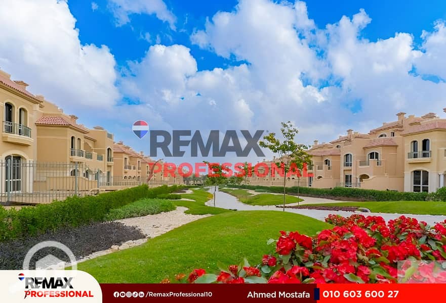 2 486024016_1085177560293613_5534055795763740086_n. jpg