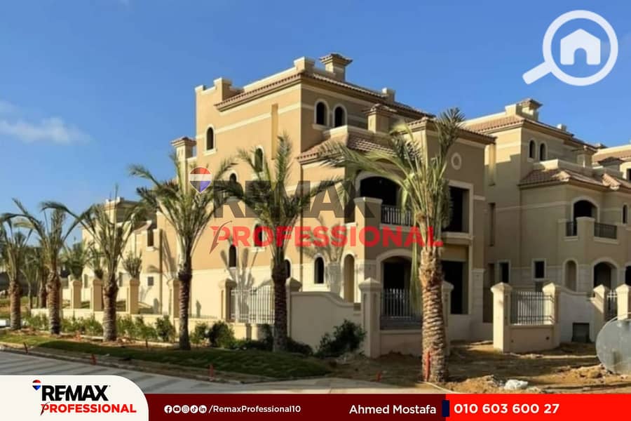 5 468830903_1070838361188019_981337917922073067_n. jpg