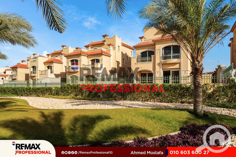 12 City New Phase - Brochurexxx. jpg