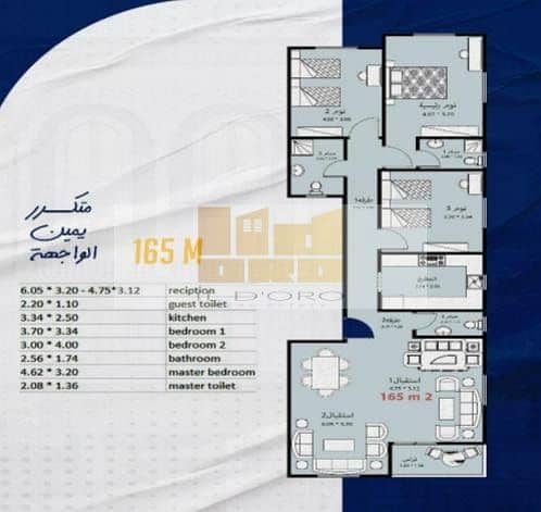 2 86b2eca1-5f3b-4e85-b0f1-295cba76a00f. jpeg