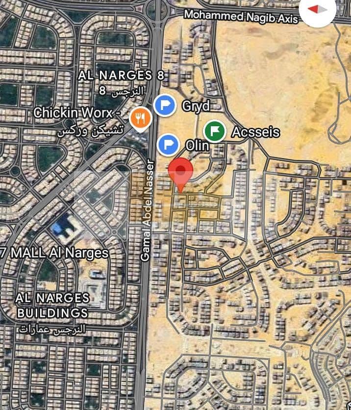 3 37451171-8375-48d6-8152-c55f1d0d88d9. jpeg