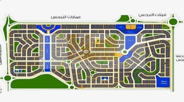 4 a5219699-0c2d-4a5d-a315-802e5041ef47. jpeg