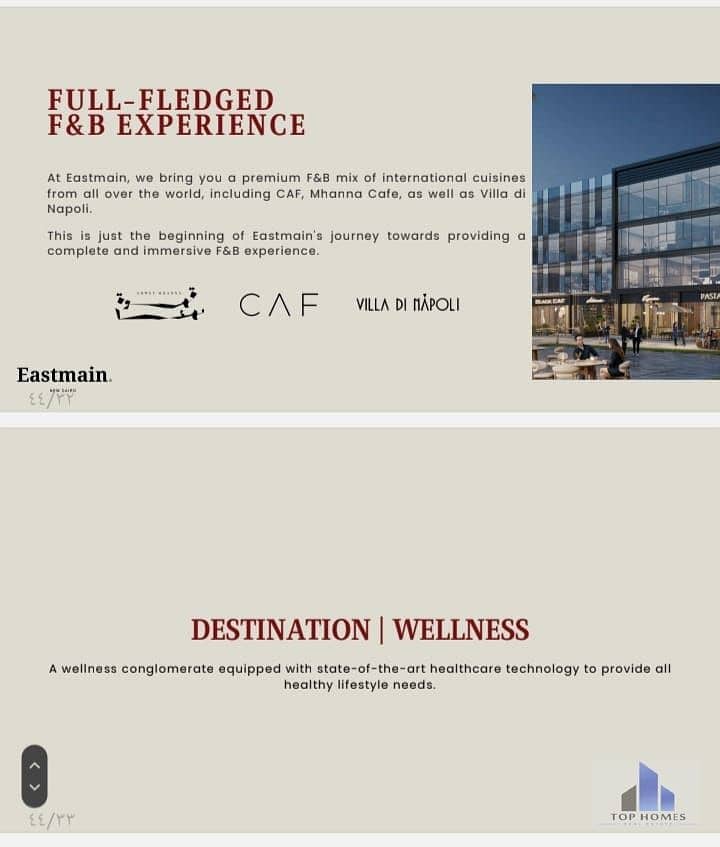 9 WhatsApp Image 2026-01-14 at 12.41. 38 PM (4). jpeg