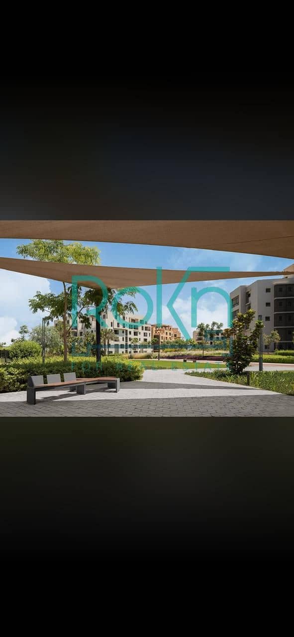 2 WhatsApp Image 2026-01-14 at 11.31. 23 (1). jpeg