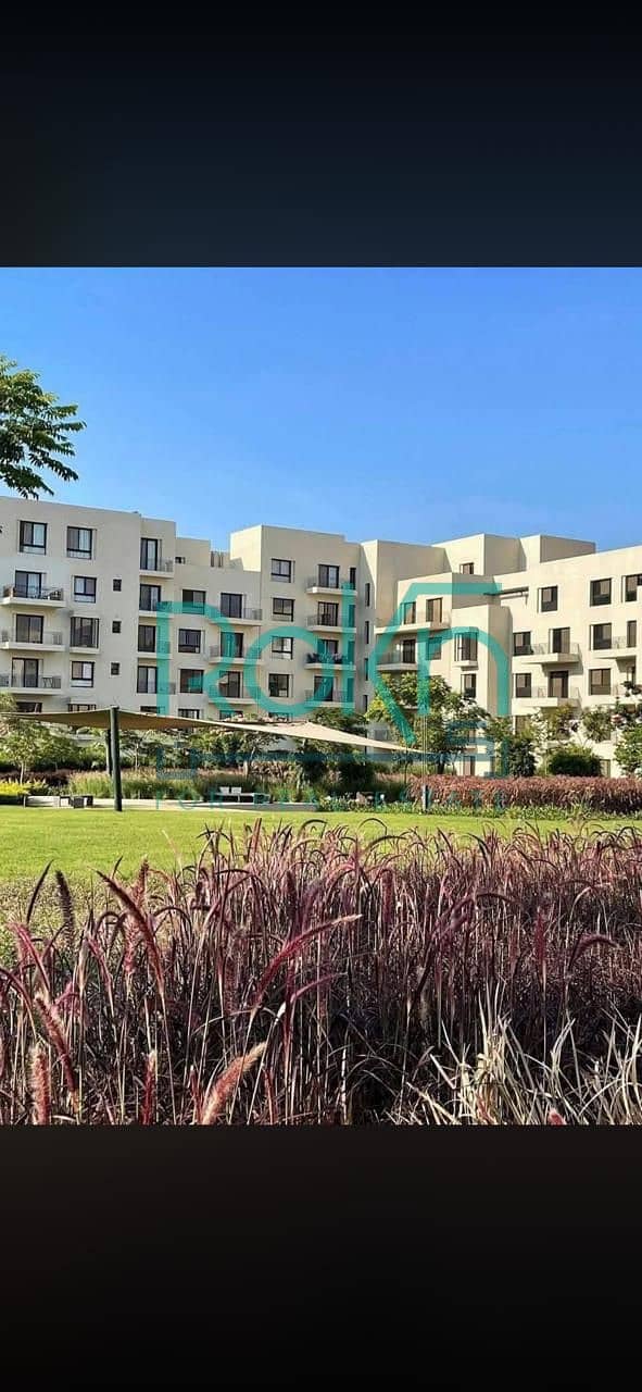 8 WhatsApp Image 2026-01-14 at 11.31. 22 (1). jpeg