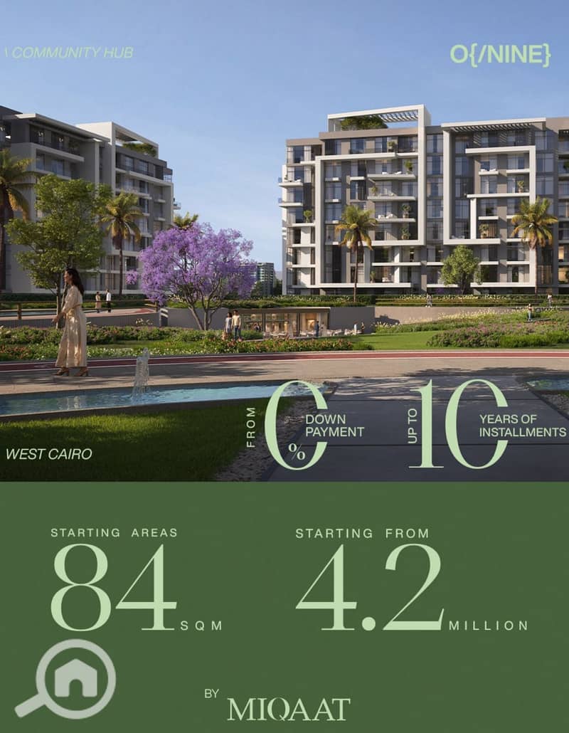 8 WhatsApp Image 2026-01-14 at 1.14. 45 PM. jpeg